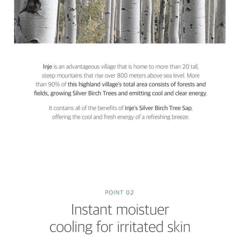 ROUND LAB Birch Juice Moisturizing Sun Stick