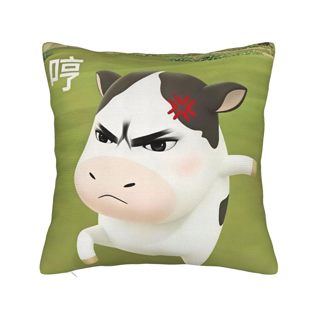 Funny Grassland Cattle Meme Pillow Case Fashion Pillow Cover Soft Pillowcases For Living Room Chair