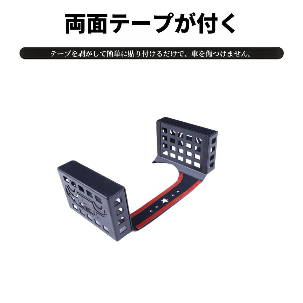 Car Gear Storage Console Exterior Console Storage Center Console Durable Interior Car Aluminum Alloy Star for Toyota FJ Cruiser Basket, Storage,