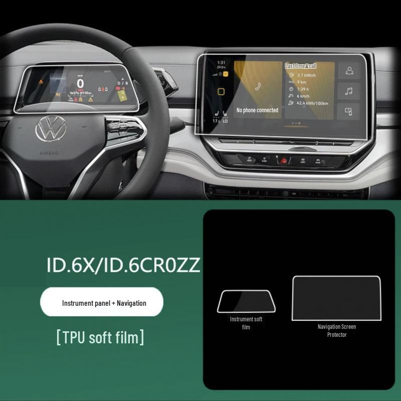 Volkswagen ID6X/CROZZ Interior Protective Film for Console and Gear Screen