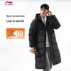 LI-NING Men's Long Down Jacket - Water-Repellent & Warm