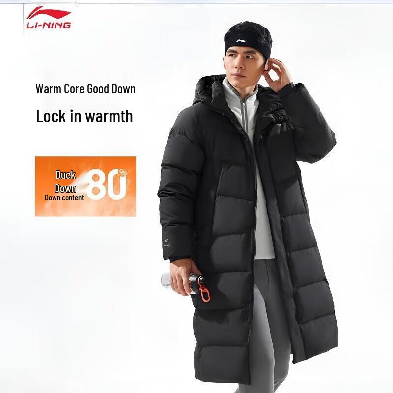 LI-NING Men's Long Down Jacket - Water-Repellent & Warm