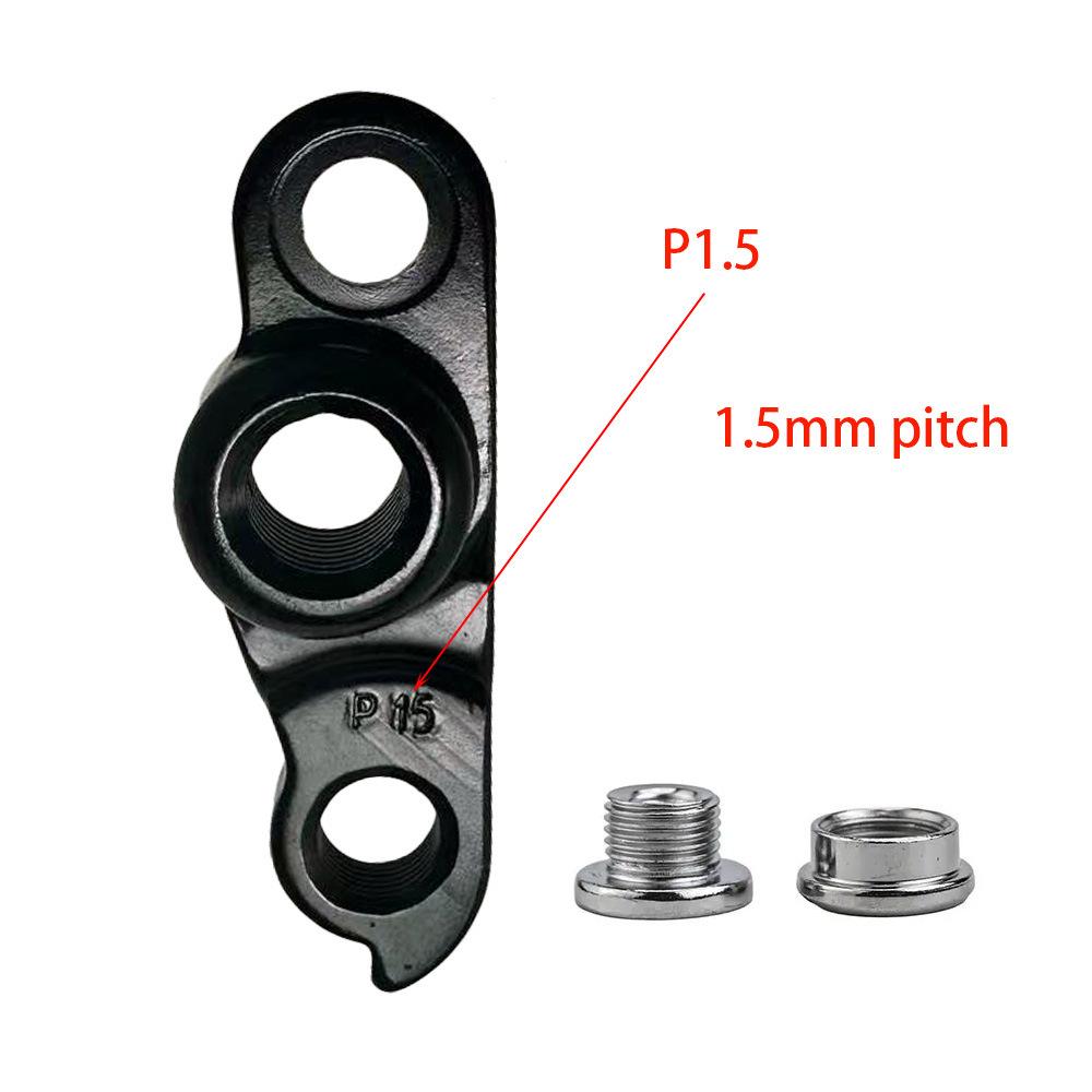 Compatible Tail Hook for Raleigh, Jamis, Whyte, IZip, Orange, and Boardman 168 Bicycles