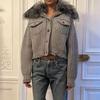 Women's Summer 2026 Knit Cardigan with Detachable Fur Collar