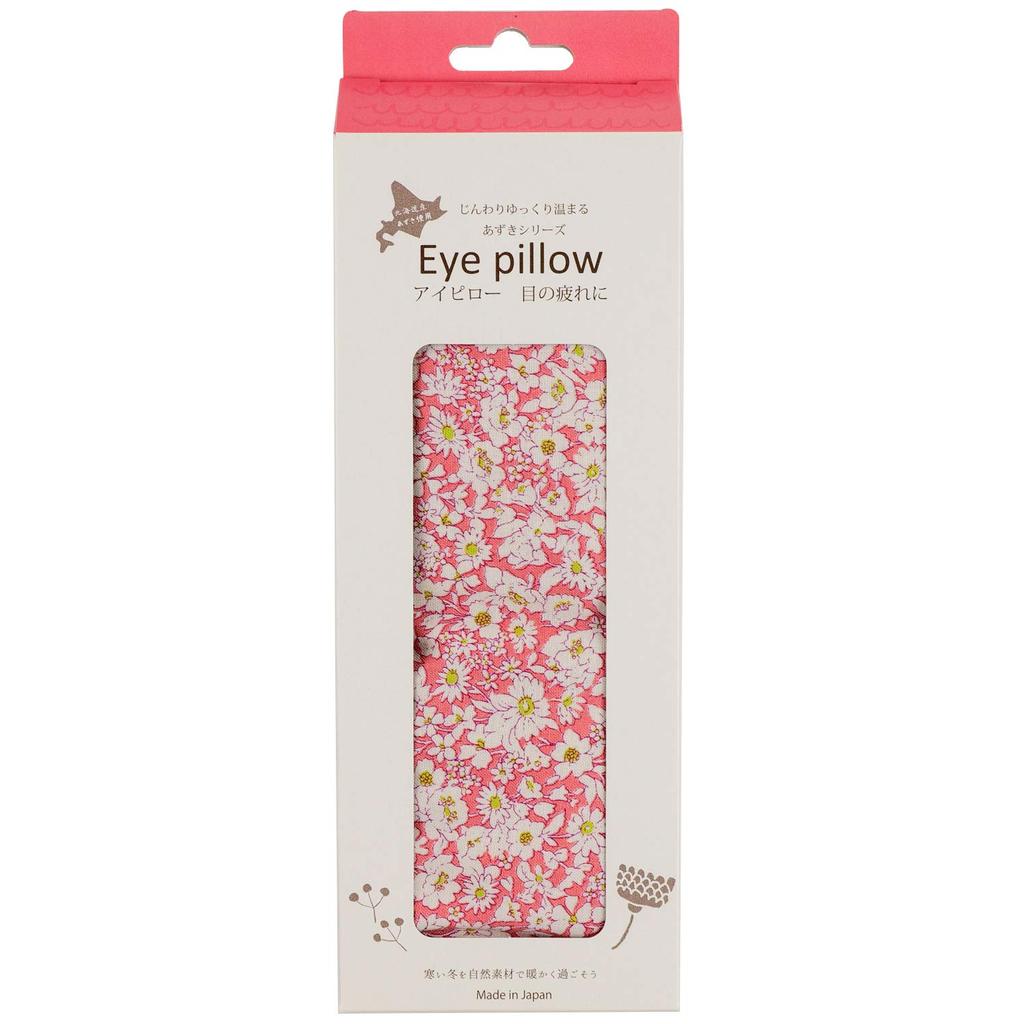 Koji Company Eye Azuki Bean Eye Hot Made In Floral 187404 Mask, Pillow, Flower, Japan, Print, Pink,
