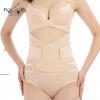 Dailixiang Enhanced Abdominal Binder: Breathable Postpartum Shaping Belt for Natural & Cesarean Births