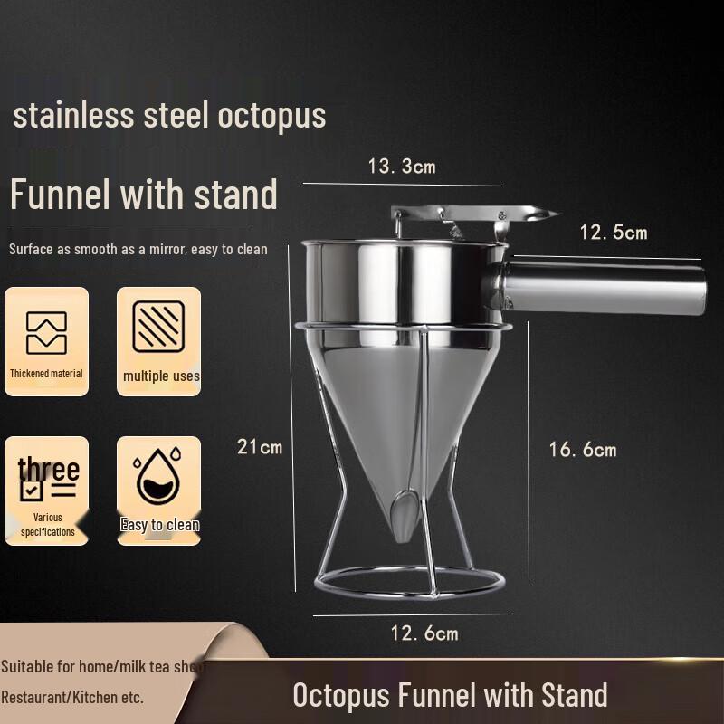 

Коническая воронка для теста FATTBAO из нержавеющей стали с подставкой