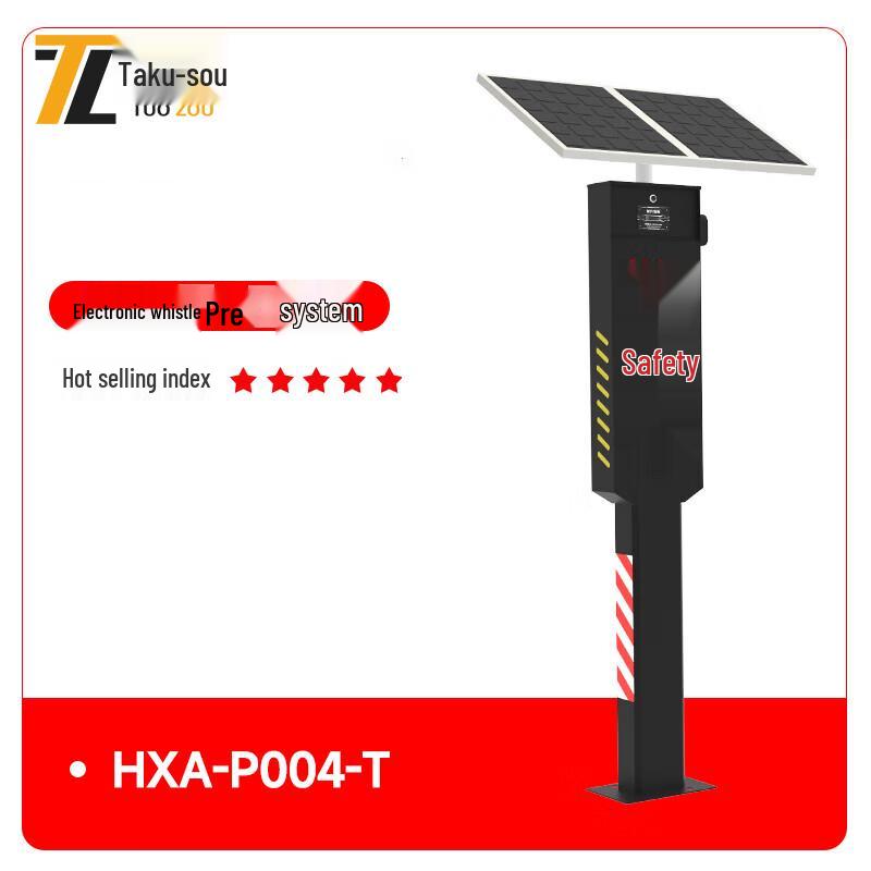 

Smart Curve Warning Radar Display System