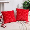 Valentine's Day Heart Cushion Cover 45x45cm Solid Pillowcase for Living Room Sofa Holiday Home Decor