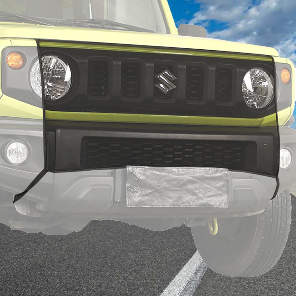 Car Condenser Protective Net Radiator Bug Screen Mosquito for Jeep Wrangler TJ JK JL Suzuki Jimny JB23 JB43 JB64 JB74 1997-2026