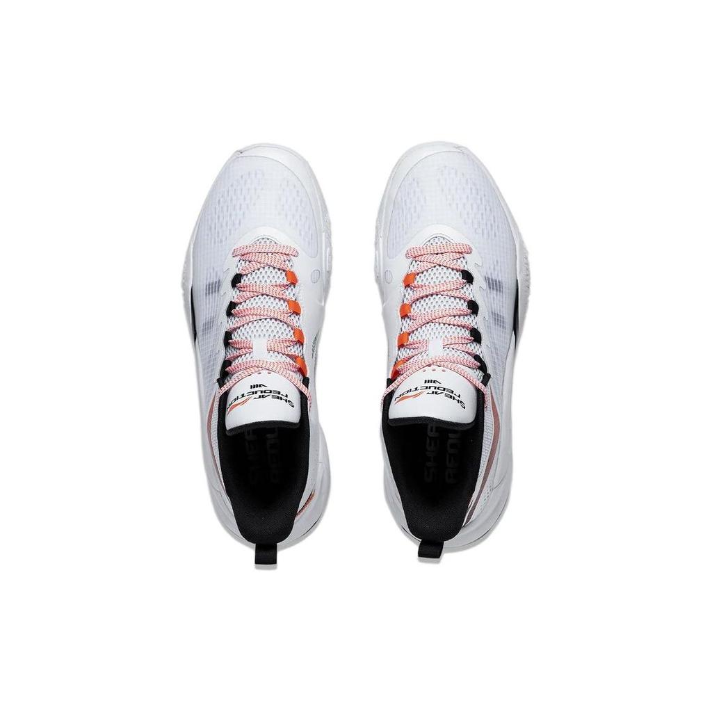 Li Ning Storm 2023 Comfortable Slip Resistant Abrasion Resistant Low Top Basketball Shoes Men's White ABFT021-2