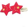 Mini National Flag Hair Clips - Simple Red Headwear for Students
