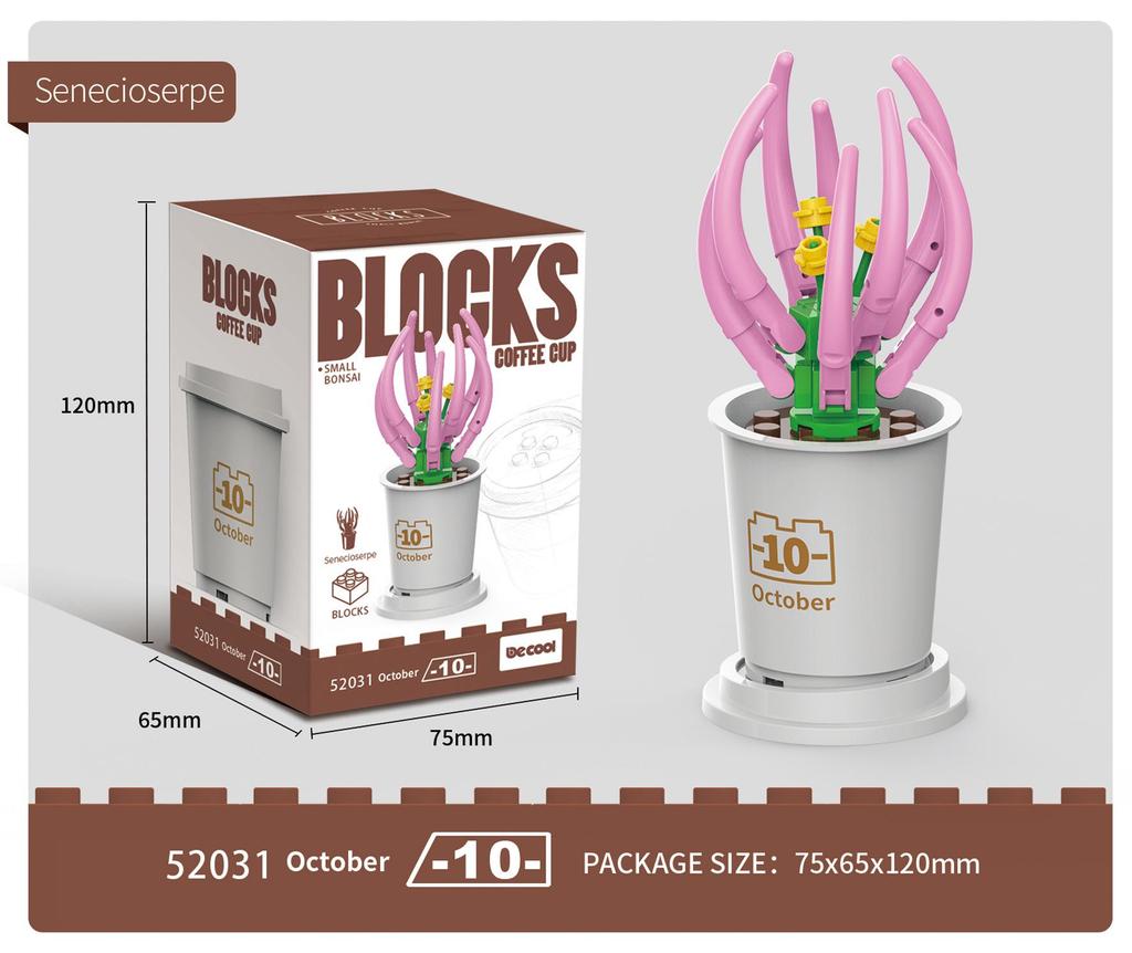 Diku Children's Coffee Cup Plant Building Blocks - Fun, Educational Toys & Ornaments