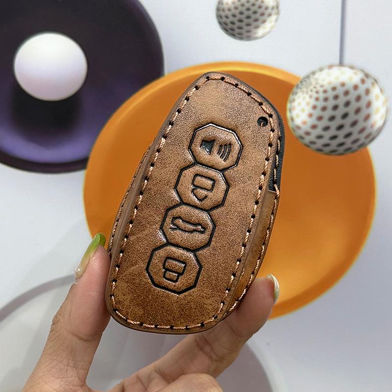 Great Wall Haval Key Cover for H6, H1 Blue Label, H5 Red Label, H4, Fengjun 5, Euro H3 - Car-Specific Discount Package