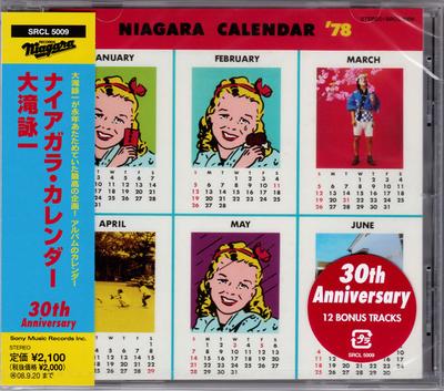 CD EIICHI OHTAKI  Niagara Calendar 30th Anniversary E SRCL5009 NIAGARA 2008 Japan ObiJapanese PopRock Used