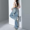 Tennis Jeans Women's Summer Wide-leg Pants Women's Summer High-waist Loose Wide-leg Jeans Women's Machete Pants Women's Slim