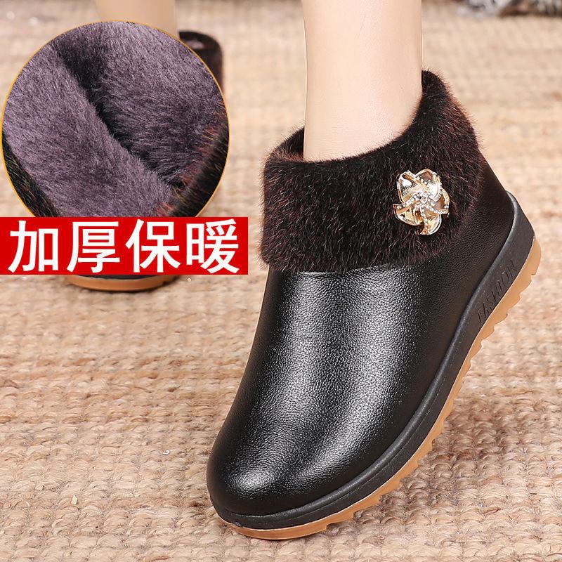 

Зимние хлопковые туфли женские тканевые туфли кожаная поверхность водонепроницаемые теплые бархатные мягкая подошва средние и пожилые зимние сапоги женские 41