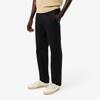 [lacoste] Men's Regular Fit Chino Pants HH3561-55N031