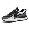 Autumn new casual sports shoes men's shoes versatile running travel shoes Forrest Gump shoes men's shoes