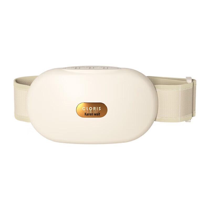 CLORIS Wireless Bian Stone Abdominal Massager Belt