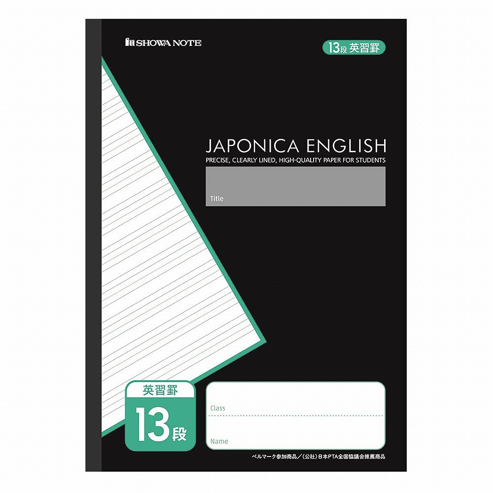 

Showa Note Japonica Study B5 Английский 13 Идеальная тетрадь, Размер, В клетку, Линии, MJC-F13, Черный, Скрепленная, Набор из 5 штук, 003132015