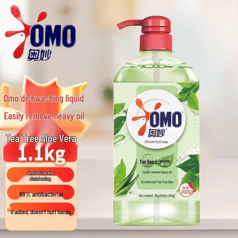 OMO Tea Tree Aloe Dish Soap