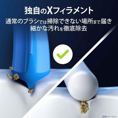 Braun Replacement Brush Oral B Genuine Product [10 times more plaque removal power than compatible products] Multi-action 15 months supply (5 pieces)