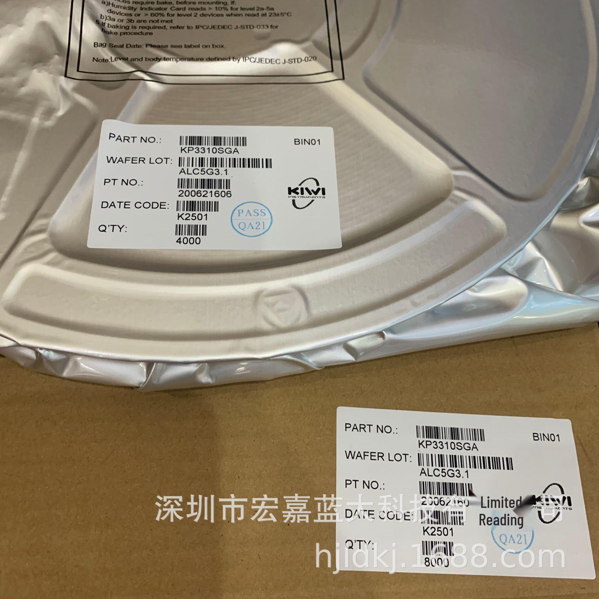 KPM32R101T7 LQFP-64 KIWI Micro Chip - Brand New Original