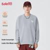 Baleno Men's Loose Fit Dinosaur Fossil Print Knit Sweater