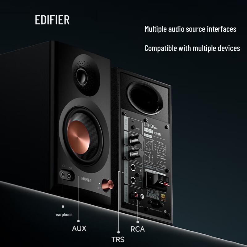 Edifier MR3BT Wireless Bluetooth Active Monitor Speakers