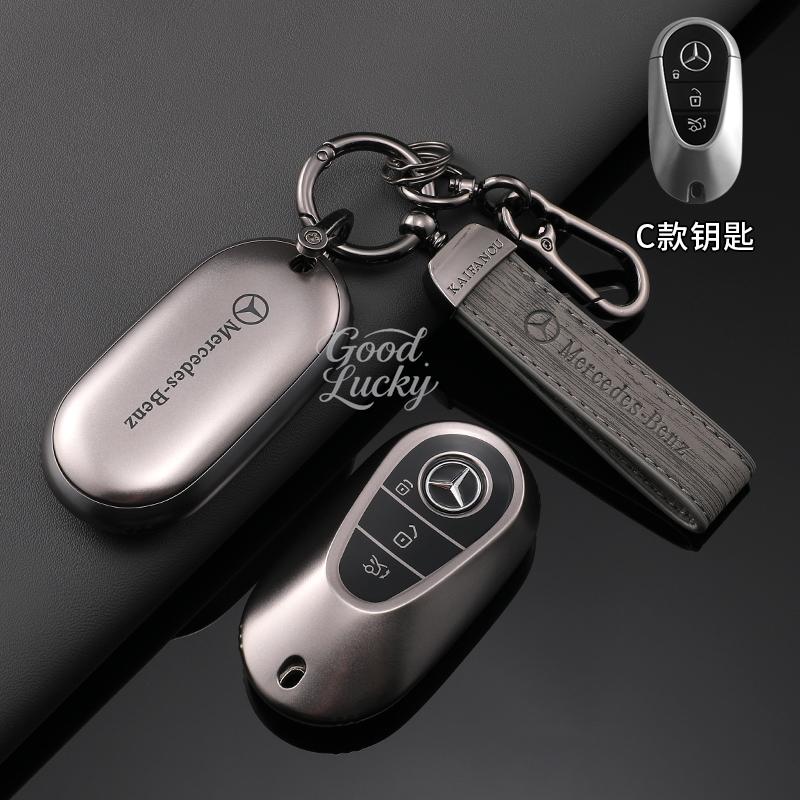 ZHM3   High Quality Scratch Resistant Use TPU Key Cover For Mercedes Benz A C E S G GLC CLE CLA W177 W205 W213 W222 X167AMGMetallicGray