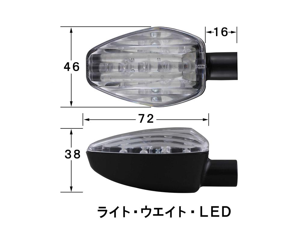 POSH FAITH Motorcycle LED Turn Signal Kit Black Lens Lightweight LED Turn Signal Grom/MSX125 Body/Clear 059452-06
