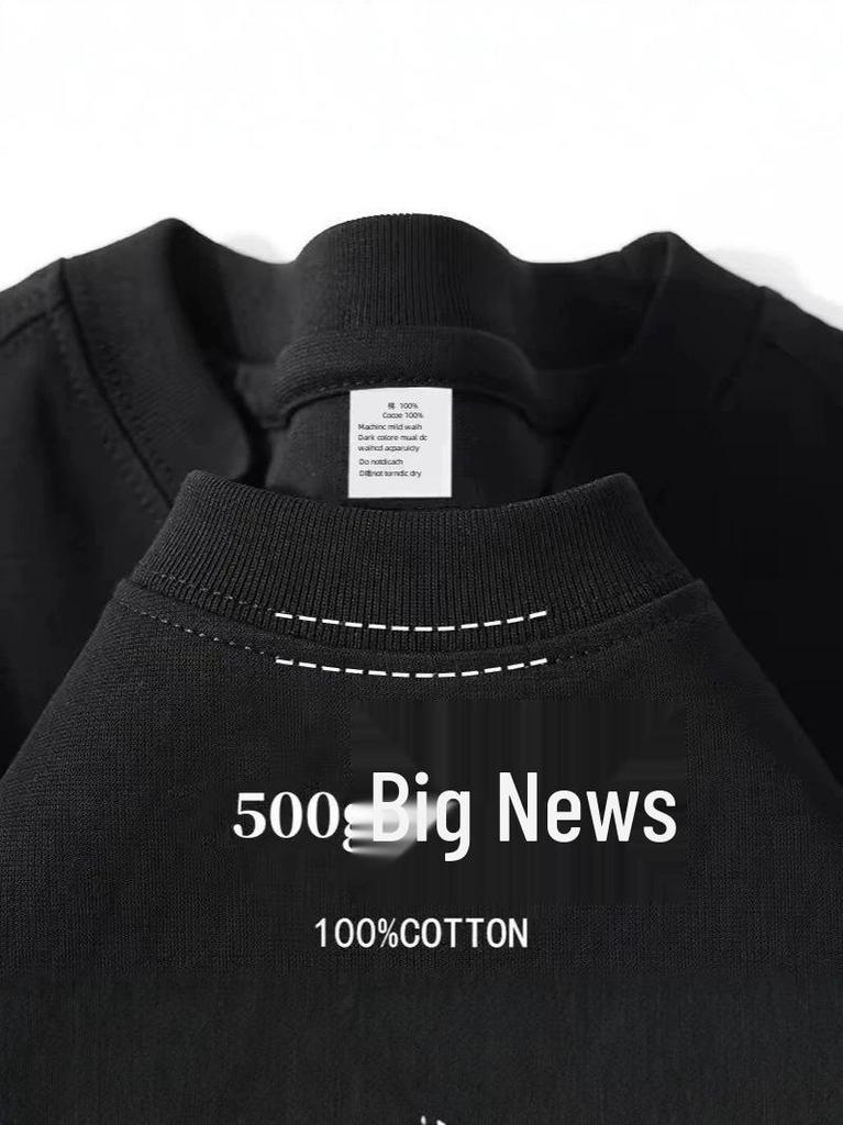 500g Combed Cotton Unisex Solid Color Short Sleeve T-Shirt