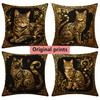 Vintage Gold Filigree Cat Decorative Throw Pillow Covers Pattern Cushion Cover Suitable For Sofa Bedroom Car Pillow Cover