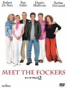 

DVD - Meet the Parents 2 Special Edition Japan Movies & DVD Used