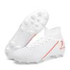 New Low Top Student Football Shoes' with Long And Broken Pins for Training And Matches Professional Grade  Youth Sports Shoes