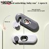 1pc Multi-Function Drawer Locks for Kids Security Protection Baby Anti-Pinch Hand Cabinet Door Buckle Home Refrigerator Lock