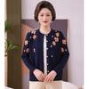 New Middle-aged and Elderly Fashion Loose Top Mother-in-law Coat Spring and Autumn Mother Round Neck Embroidered Sweater Coat