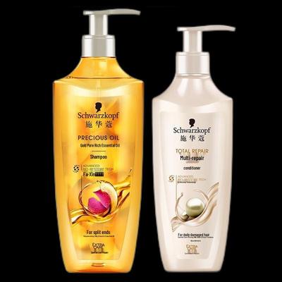 Schwarzkopf Golden Pure Oil-Infused Shampoo & Conditioner Set