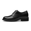 Kumkang Men Height Increasing Plain Toe Derby Shoes Regoxc6635k16x1