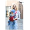 Four Seasons Newborn Kangaroo Carrier Advanced 4-in-1 Baby Waist Stool Carrier Baby Belt Baby Products