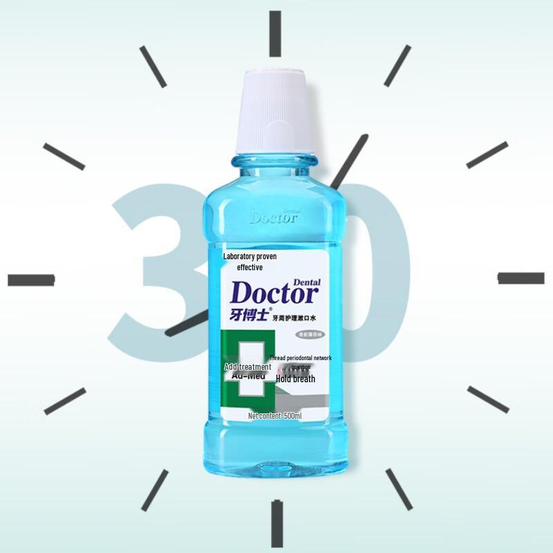 Dr. Tooth Periodontal Care Mouthwash