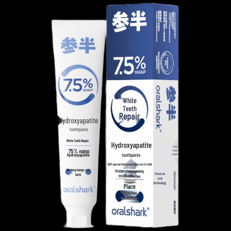 Can Half Hydroxyapatite Repair & Whitening Toothpaste, Manlong Guiyu Flavor