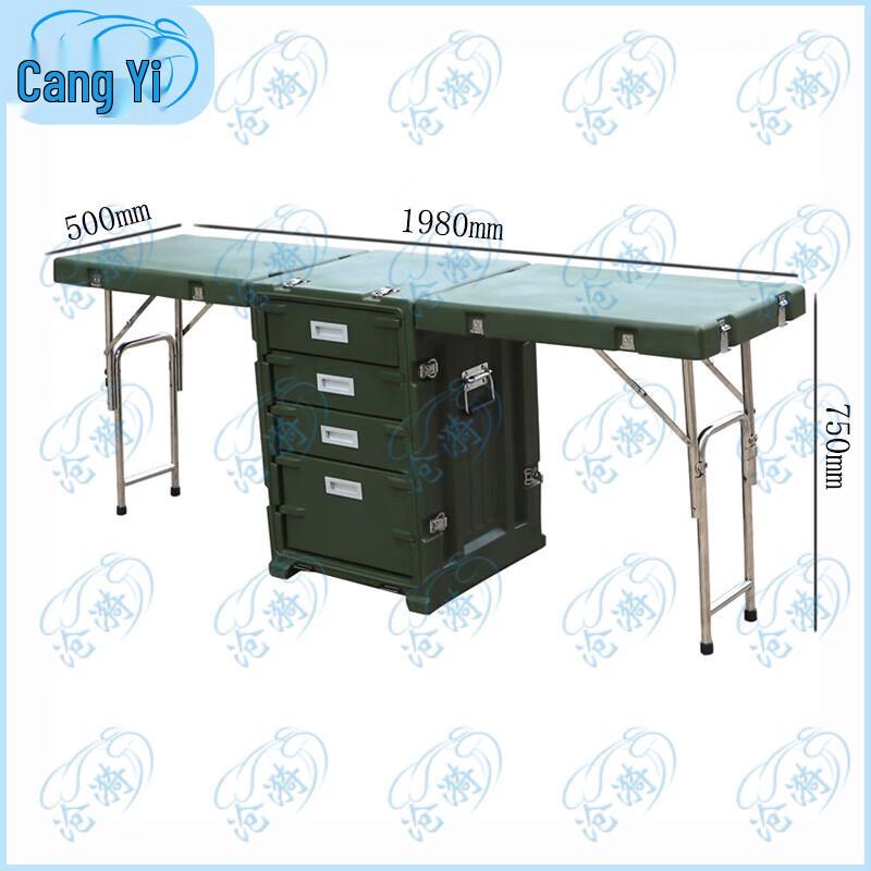 Portable Rotomolding Folding Command Table