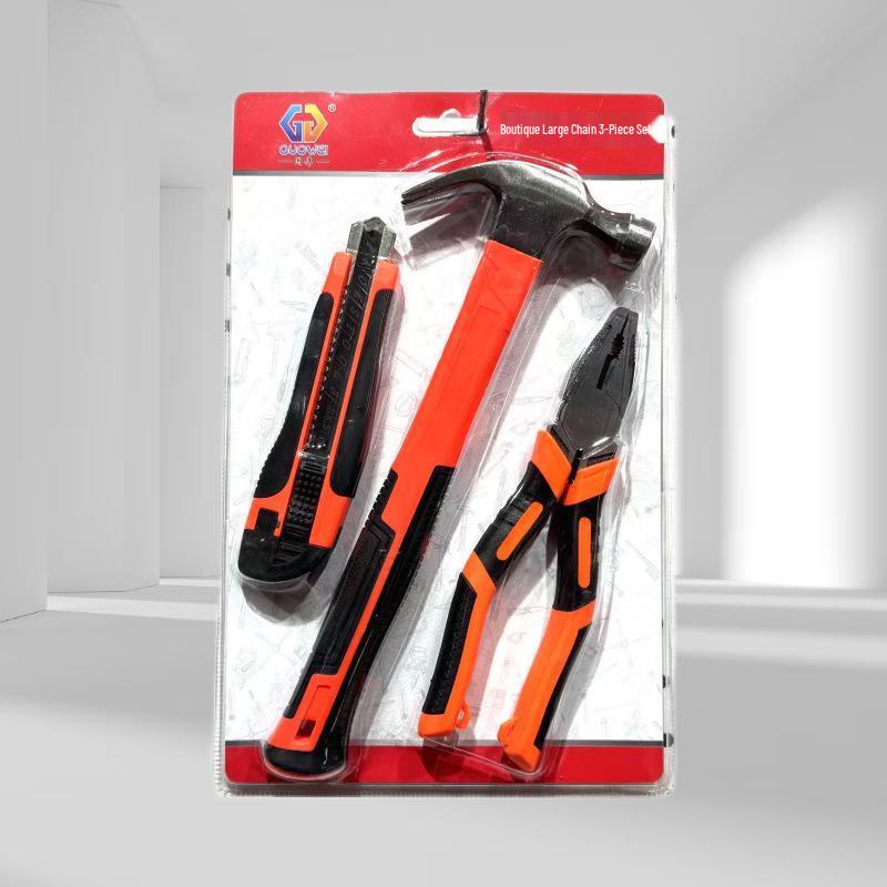 Seesoo 3-Piece Household Tool Set