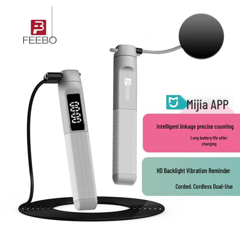 FEEBO Smart Bluetooth Counting Jump Rope