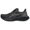 (WMNS) Novablast 4 'Black Graphite Grey' Women's 1012B510-002