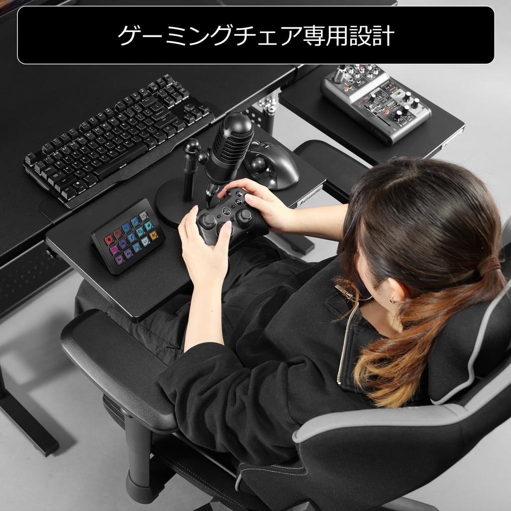 Bauhutte Neigbare Tastatur Verstellbarer Winkel Tastatur Nachrüstschale, Ständer, Erweiterung, BHP-480KT-BK