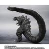 S Godzilla 4th Form Orthochromatic H.MonsterArts (2016) Ver.