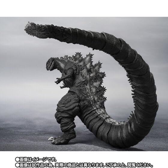 S Godzilla 4th Form Orthochromatic H.MonsterArts (2016) Ver.